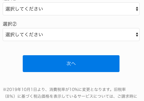 【閃光のハサウェイ】小説の電子書籍を無料で読む方法は ...